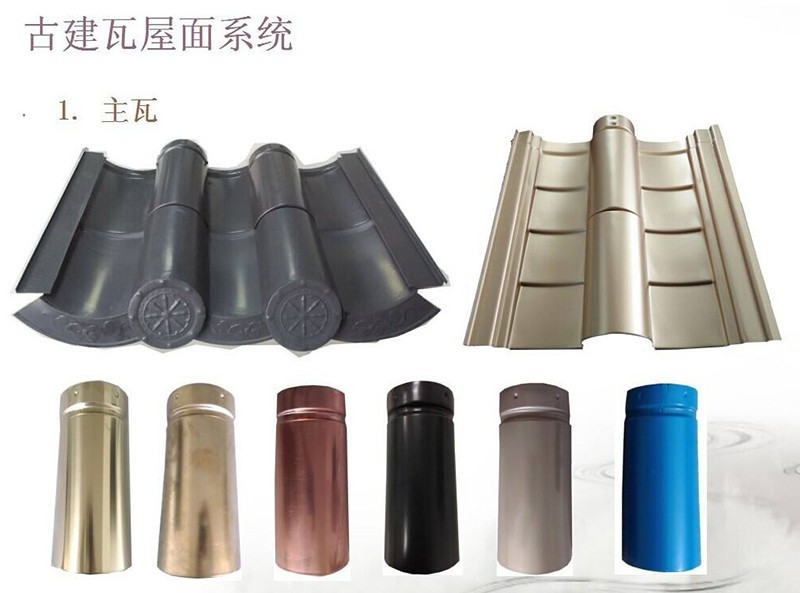 https://www.metal-steel-plate.com